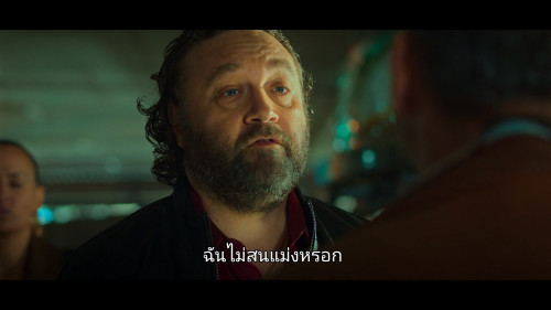 Almost.Cops.2025.1080p.NF.WEB-DL.DDP5.1.H264Argon.mkv_snapshot_00.57.23.620.jpg
