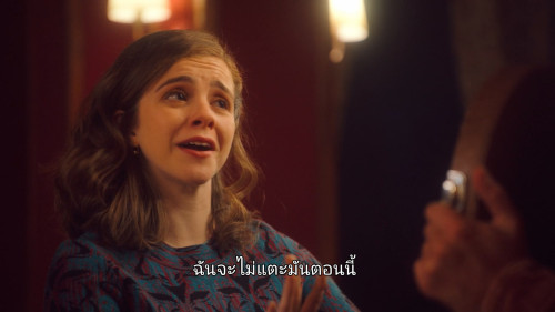 Almost.Family.2025.1080p.NF.WEB-DL.DDP5.1.H264Argon.mkv_snapshot_01.02.15.567.jpg