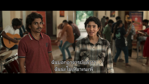 Amaran.2024.1080p.NF.WEB-DL.TAMIL-MULTI.DDP5.1.H264Argon-.mkv_snapshot_00.13.18.546.jpg