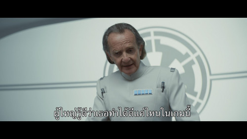 Andor.S02E07.1080p.HS.WEB-DL.DDP5.1.H264.mkv_snapshot_12.40.348.jpg