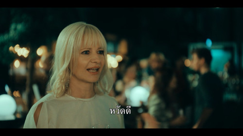 Aniela.S01E01.1080p.NF.WEB-DL.DDP5.1.H264.mkv_snapshot_07.14.046.jpg