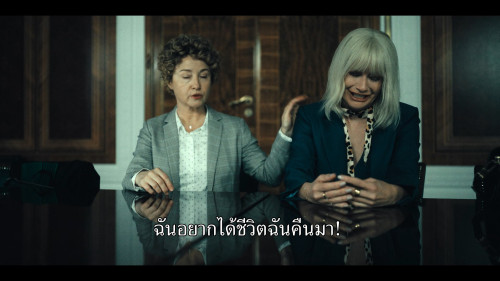 Aniela.S01E01.1080p.NF.WEB-DL.DDP5.1.H264.mkv_snapshot_23.35.875.jpg