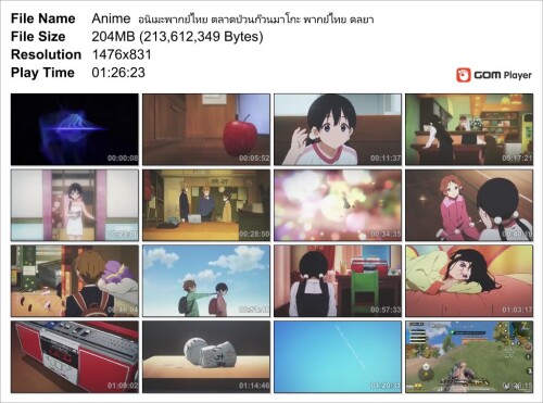 Anime----_Snapshot.jpg