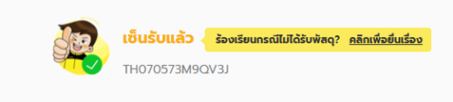 Annotation-2025-04-18-213654.png