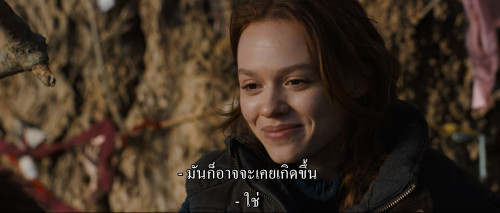 Arcadian.2024.1080p.AMZN.WEB-DL.DDP5.1H264Argon.mkv_snapshot_00.25.29.411.jpg