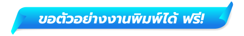Artboard-1-copy-4fbebdede9e5fd6ab.png