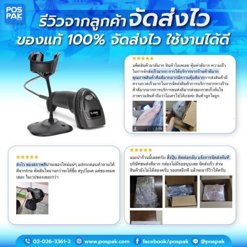Artboard-16713d912d4dea0b11.jpeg