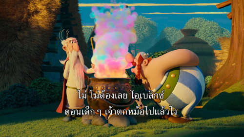 Asterix.and.Obelix.The.Big.Fight.S01E01.1080p.NF.WEB-DL.DDP5.1.H264.mkv_snapshot_01.32.240.jpg