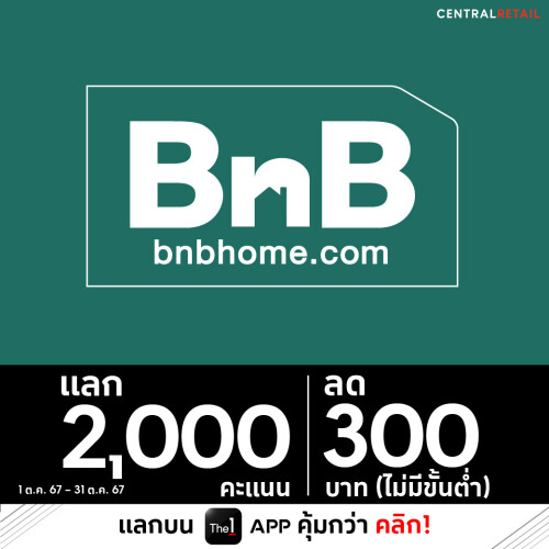 BB3-Card5-BNB00e960733485ad0a.jpg