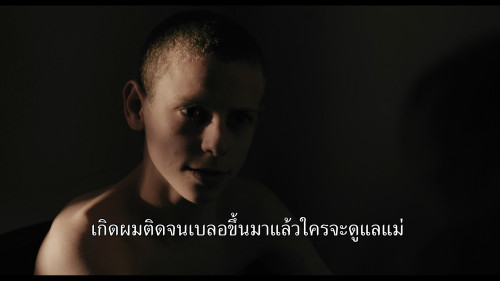 Bad.Boy.S01E01.1080p.NF.WEB-DL-DDP2.0.H264.mkv_snapshot_02.25.506.jpg