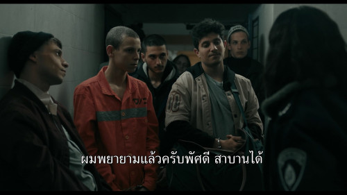 Bad.Boy.S01E01.1080p.NF.WEB-DL-DDP2.0.H264.mkv_snapshot_26.58.829.jpg