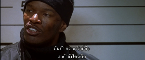 Bait.2000.1080p.MAX.WEB-DL.DDP5.1.H264Argon-.mkv_snapshot_00.12.05.825.jpg