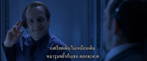 Bait.2000.1080p.MAX.WEB-DL.DDP5.1.H264Argon-.mkv_snapshot_00.41.31.748.jpg
