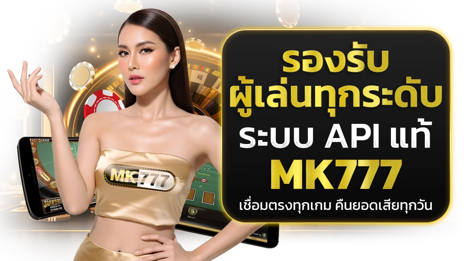 Banner-02-4-1536x864.png