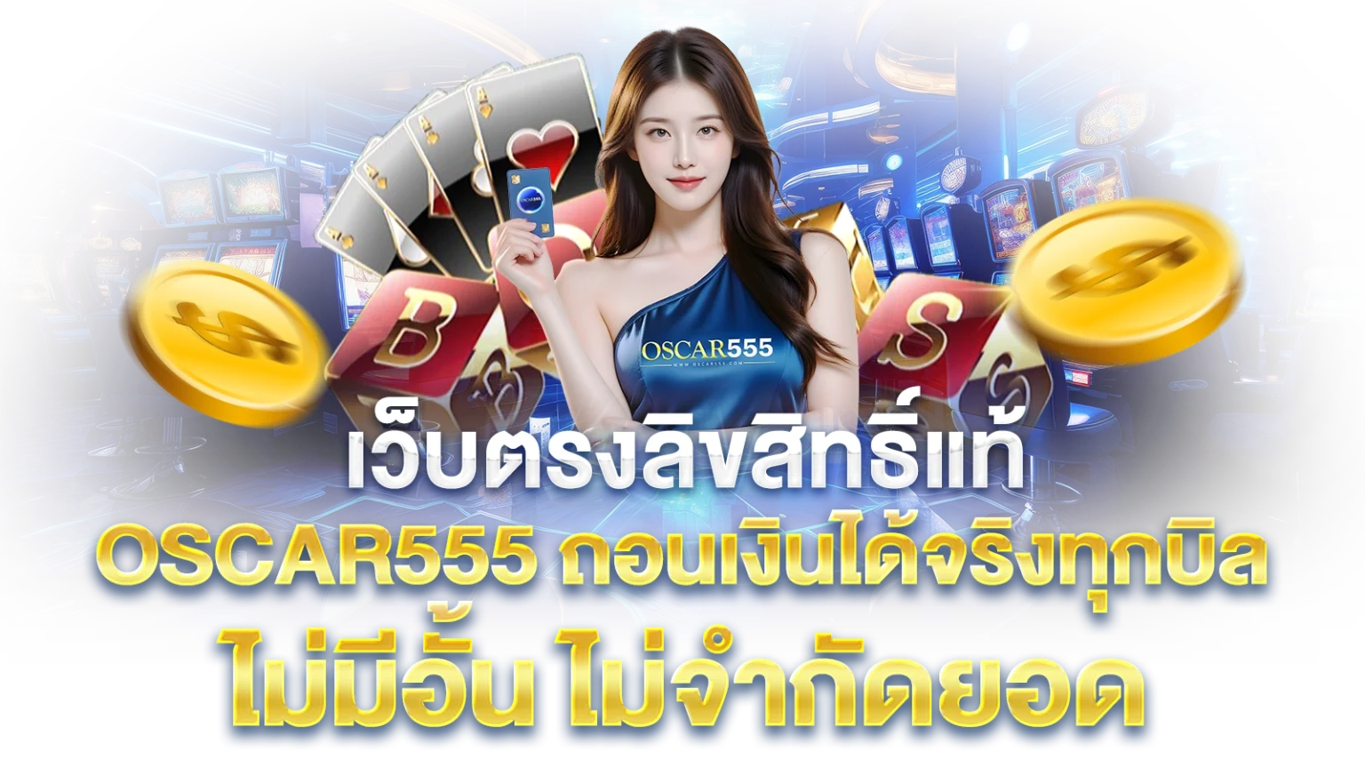 Banner-03-1536x864.png