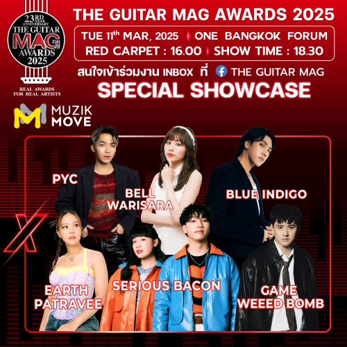 Banner-Showcase-MUZIK-MOVE_0b467015f3f4001f2.jpg
