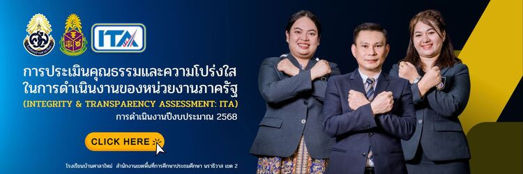 Navy Modern Grow Business LinkedIn Banner (1) (2) (2)