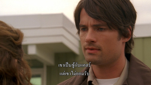 Beneath.2007.1080p.HMAX.WEB-DL.DDP5.1.H264Argon.mkv_snapshot_00.57.09.252.jpg
