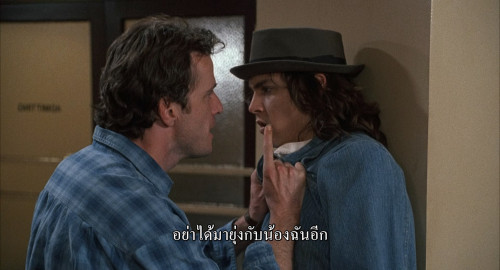 Benny.and.Joon.1993.1080p.AMZN.APP-DL.DDP2.0.HEVC.H265Argon-.mkv_snapshot_01.20.40.647.jpg