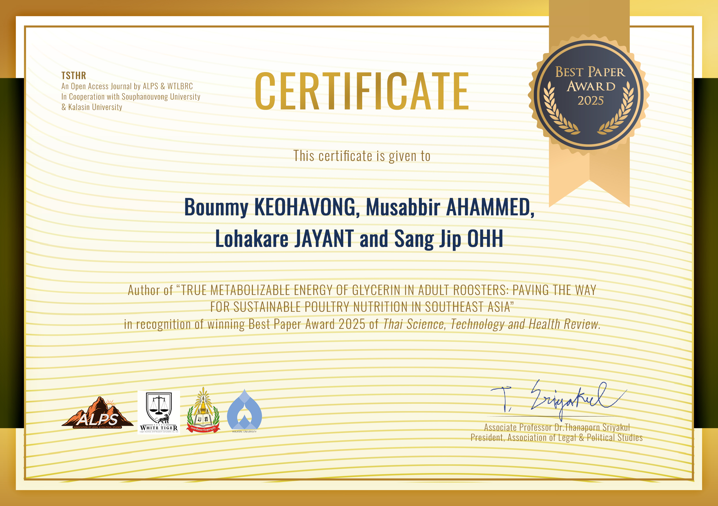 Best Journal Cer [TSTHR]