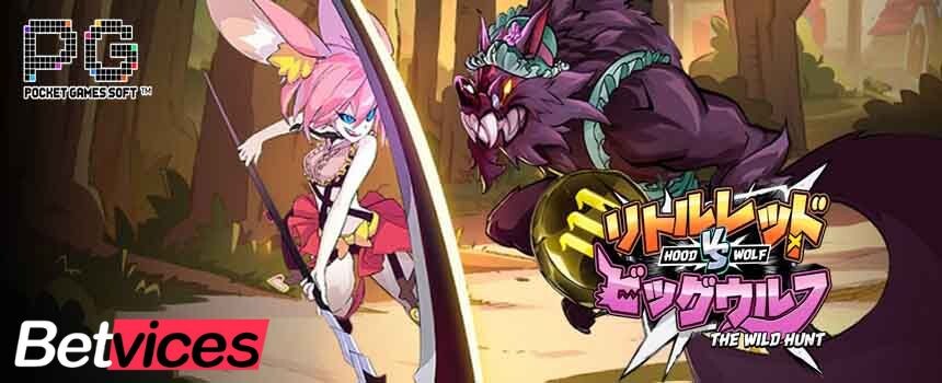 Betvice เกม Hood vs Wolf สัตว์มงคลในตำนานของประเทศจีน วิถีแห่งกิเลน ปิดท้ายบท