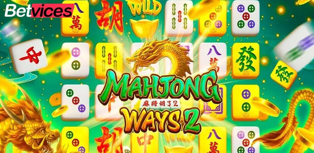 Betvice เกม MAHJONG WAYS 2 ปิดท้ายบทความ