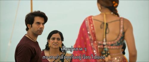 Bhool.Chuk.Maaf.2025.1080p.AMZN.WEB-DL.DDP5.1.H264Argon-.mkv_snapshot_01.04.48.498.jpg