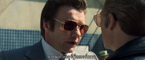 Black.Mass.2015.1080p.iT.WEB-DL.DDP5.1.H264Argon-.mkv_snapshot_00.59.51.574.jpg
