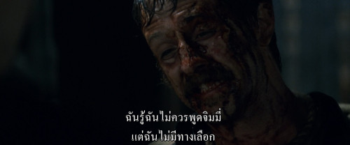 Black.Mass.2015.1080p.iT.WEB-DL.DDP5.1.H264Argon-.mkv_snapshot_01.41.58.866.jpg