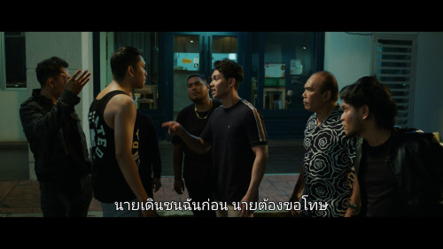 Bleeding.Tiger.Internal.Affairs.2024.1080p.NF.WEB-DL.MALAY.DDP5.1.H264Argon.mkv_snapshot_00.35.41.315.jpg