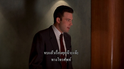 Boiler.Room.2000.1080p.iT.WEB-DL.DDP5.1.H264Argon-.mkv_snapshot_01.22.06.985.jpg