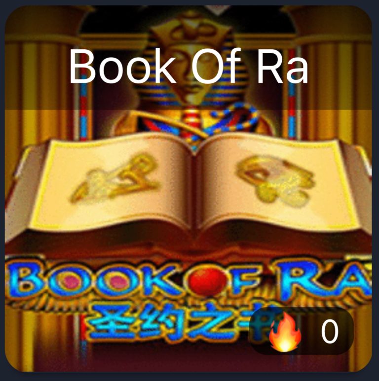 Book of Ra Slot