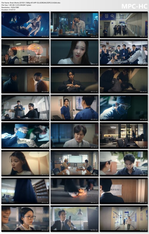 Brain.Works.S01E01.1080p.NF.APP-DL.KOREAN.DDP2.0.H264.mkv_thumbs.jpg