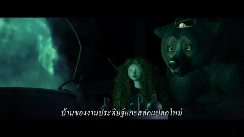 Brave.2012.1080p.HS.WEB-DL.DDP5.1.H264Argon-.mkv_snapshot_00.49.14.490.jpg