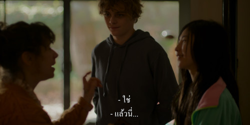 Bring.Her.Back.2025.2160p.DV.HDR.iT.WEB-DL.DDP5.1.H265Argon.mkv_snapshot_00.10.19.413.jpg