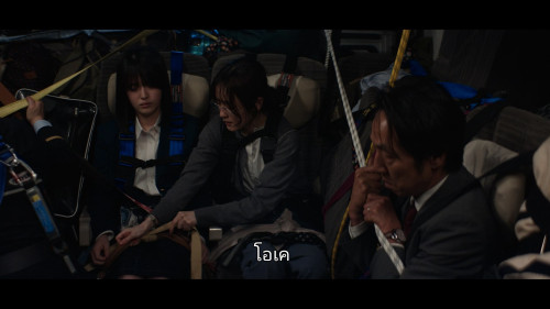 Bullet.Train.Explosion.2025.1080p.NF.WEB-DL.DDP5.1.H264Argon-.mkv_snapshot_01.58.38.760.jpg