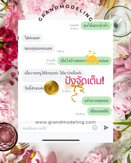 C0C8CF40-80CA-47D6-B20B-D27D4B15B9F5.png