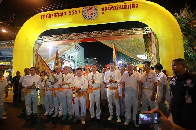 มูลนิธิป่อเต็กตึ๊ง ขอเชิญชวนสาธุชนร่วมถือศีล เนื่องในเทศกาลกินเจ ประจำปี 2568