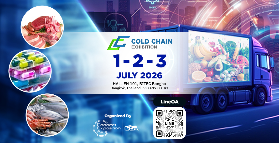 Cold Chain Exhibition 2026