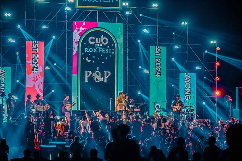 ‘CUB House Presents R.O.X Fest 2024’ งานแคมป์เฟสชาว CUB