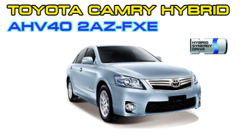 Camry-Hybrid-AHV40-2AZ-FXE.png