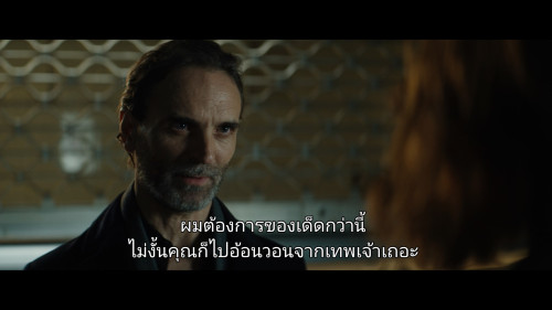 Canary.Black.2024.1080p.NF.WEB-DL.DDP5.1.H264Argon.mkv_snapshot_00.48.27.386.jpg