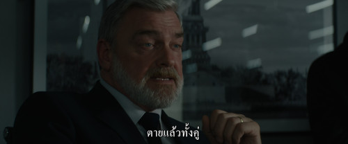 Canary.Black.2024.2160p.HDR.AMZN.WEB-DL.DDP5.1.H265Argon.mkv_snapshot_00.29.06.001.jpg