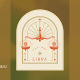 Card7-Libra