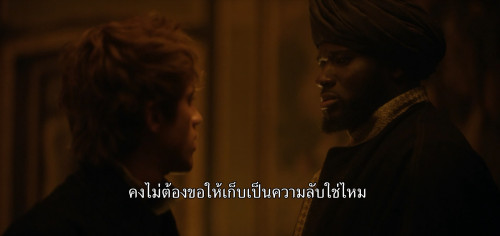 Careme.S01E01.1080p.ATVP.WEB-DL.DDP5.1.H264.mkv_snapshot_05.28.598.jpg