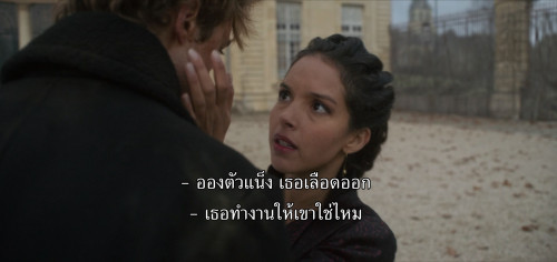 Careme.S01E01.1080p.ATVP.WEB-DL.DDP5.1.H264.mkv_snapshot_41.16.090.jpg