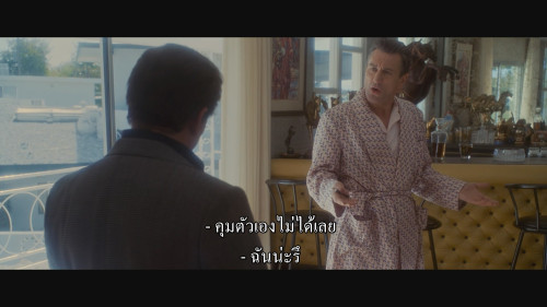 Casino.1995.1080p.AMZN.WEB-DL.DDP5.1.H264Argon-.mkv_snapshot_01.36.32.180.jpg
