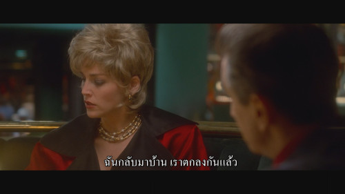 Casino.1995.1080p.AMZN.WEB-DL.DDP5.1.H264Argon-.mkv_snapshot_02.08.29.835.jpg