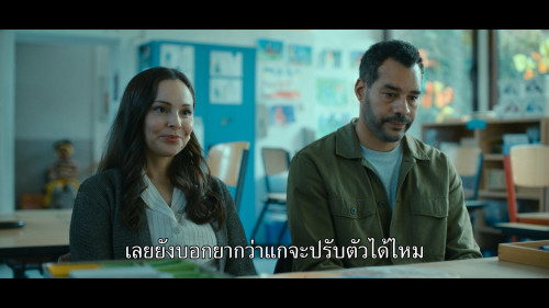Cassandra.S01E01.1080p.NF.WEB-DL.DDP5.1.H264.mkv_snapshot_28.07.775.jpg