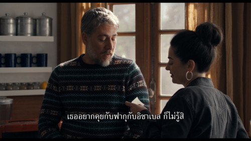 Caught.S01E01.1080p.NF.WEB-DL.DDP5.1.H264.mkv_snapshot_00.24.03_2025-03-26_18.54.19.jpg
